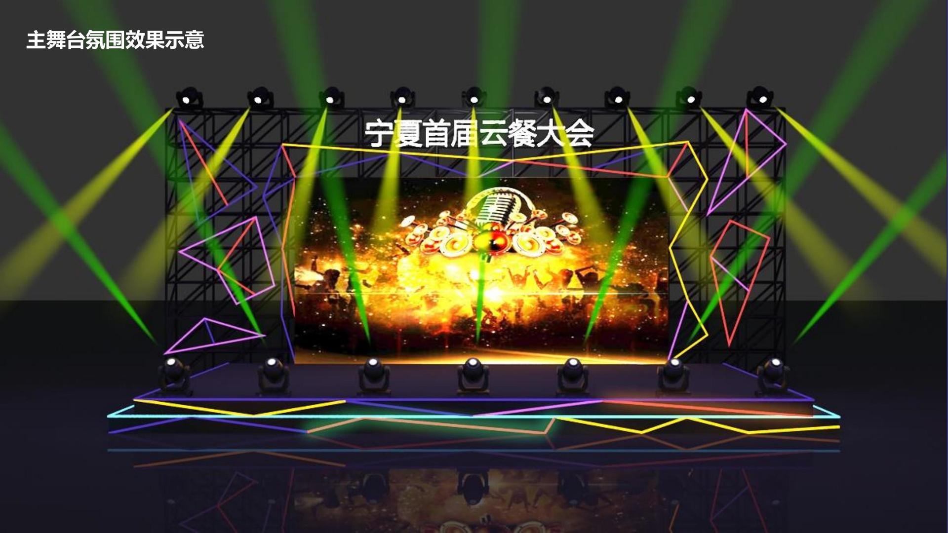 逐梦国际斩获文化创意产业多项荣誉